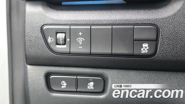 Kia Niro 2023, фото 20
