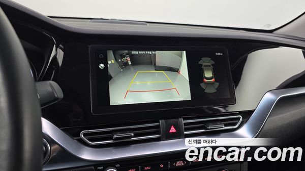 Kia Niro 2023, фото 24