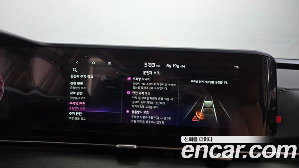 Kia Carnival 2023, фото 22