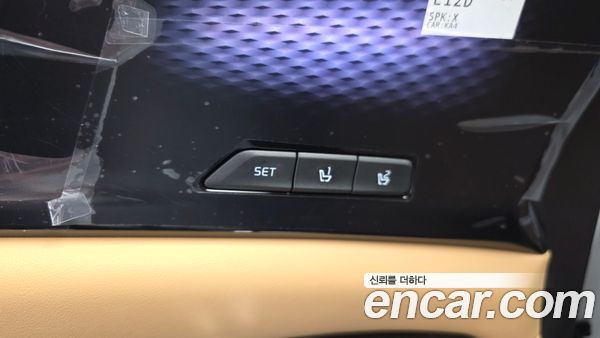 Kia Carnival 2023, фото 23