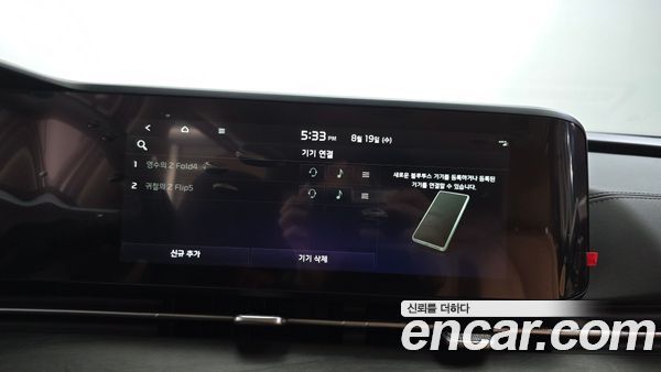 Kia Carnival 2023, фото 34