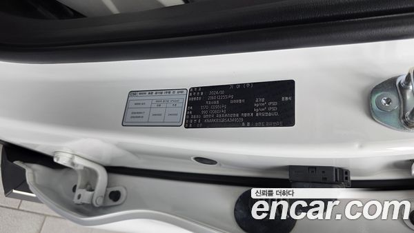 Kia Sorento 2025, фото 27