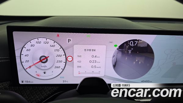 Genesis GV80 2024, фото 11