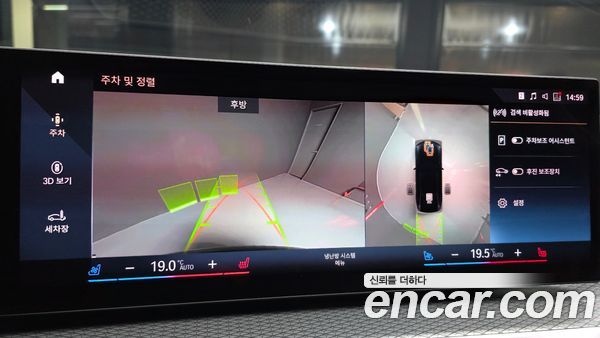 BMW i4 2022, фото 22