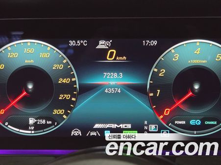 Mercedes-Benz AMG GT 2023, фото 10