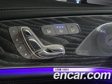 Mercedes-Benz AMG GT 2023, фото 14