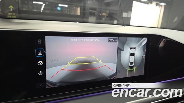 Hyundai Grandeur 2023, фото 21