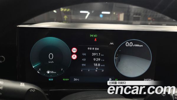 Hyundai Grandeur 2023, фото 23