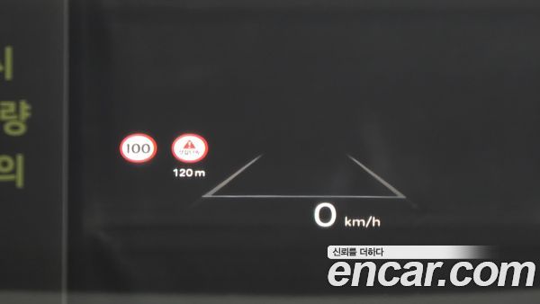 Hyundai Grandeur 2023, фото 24