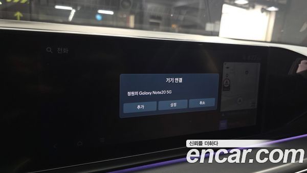Hyundai Grandeur 2023, фото 36