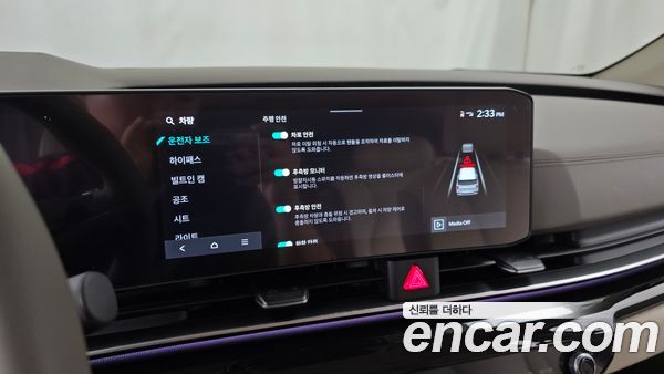 Kia Carnival 2026, фото 20