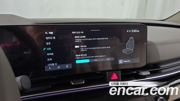 Kia Carnival 2026, фото 21