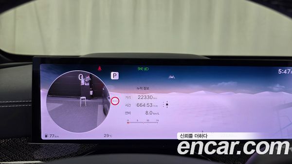 Genesis GV80 2026, фото 11