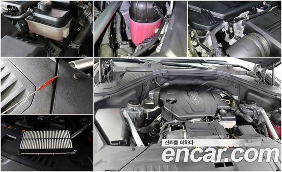 Genesis GV80 2022, фото 12