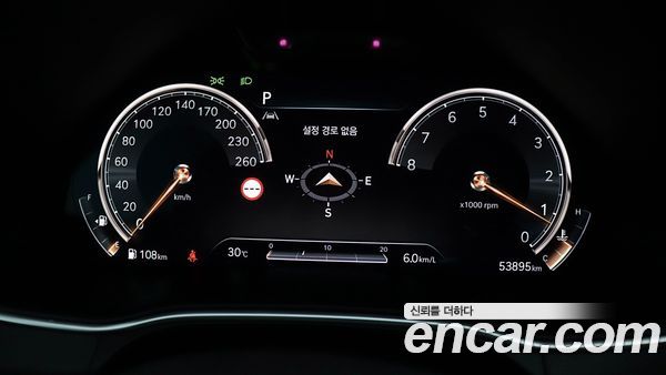 Genesis GV80 2022, фото 17