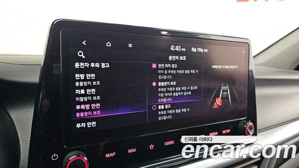 Kia K3 2023, фото 21