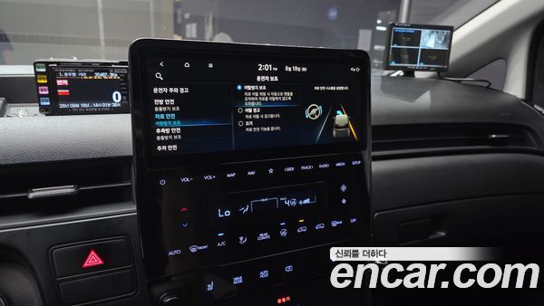 Hyundai Staria 2023, фото 21