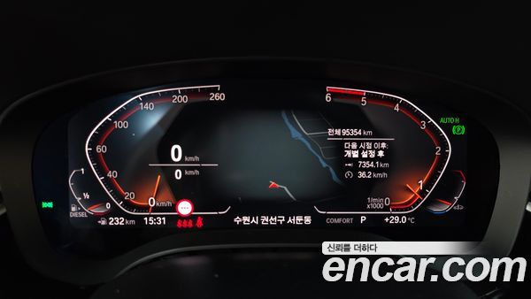 BMW 5 Series 2020, фото 11