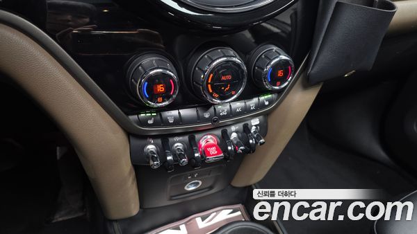 MINI COUNTRYMAN 2020, фото 22