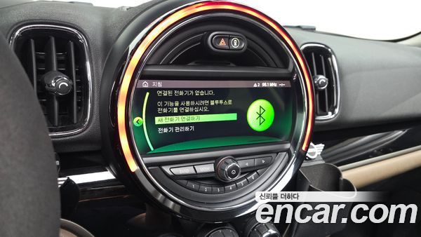 MINI COUNTRYMAN 2020, фото 28