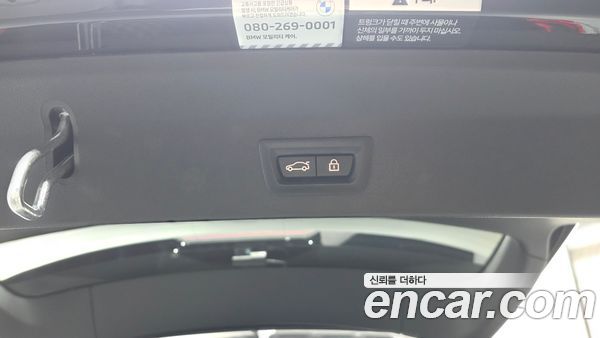 BMW X3 2023, фото 30