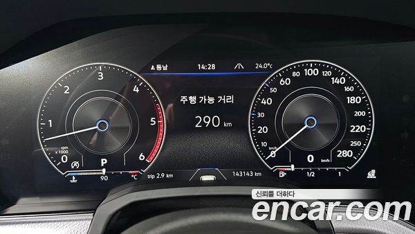 Volkswagen Touareg 2021, фото 10