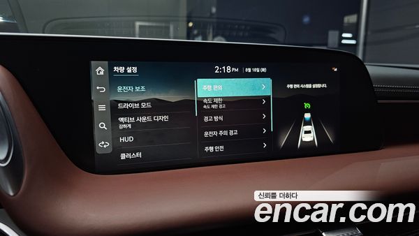 Genesis G90 2023, фото 21