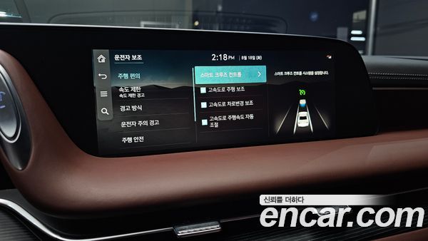 Genesis G90 2023, фото 22