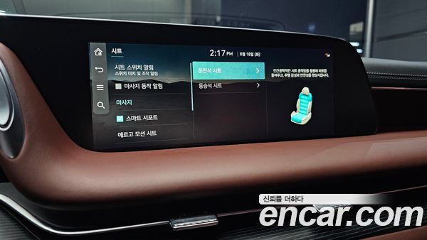 Genesis G90 2023, фото 23
