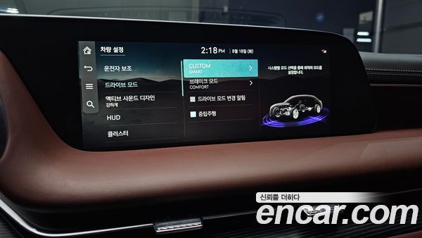 Genesis G90 2023, фото 24