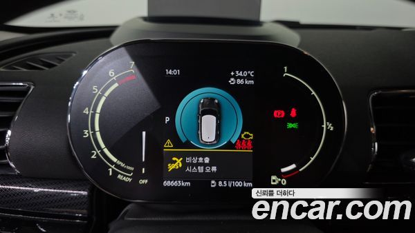 MINI CLUBMAN 2022, фото 11