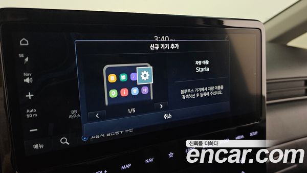 Hyundai Staria 2025, фото 26