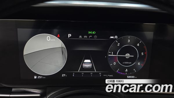 Kia Carnival 2021, фото 11