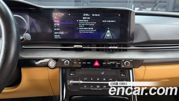 Kia Carnival 2021, фото 20