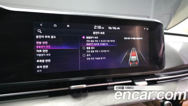 Kia Carnival 2023, фото 17
