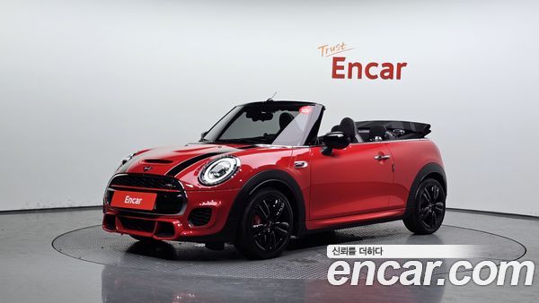 MINI 2020