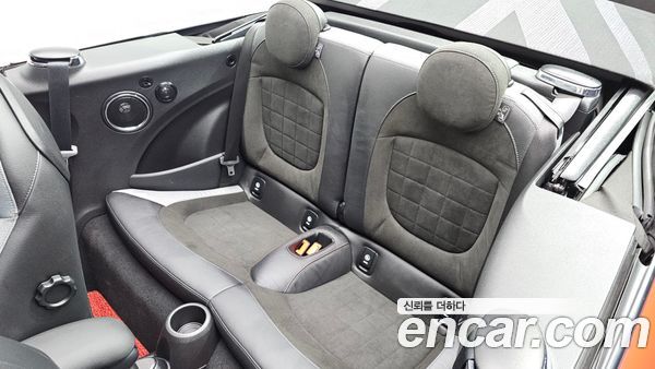 MINI 2020, фото 11