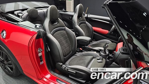 MINI 2020, фото 12