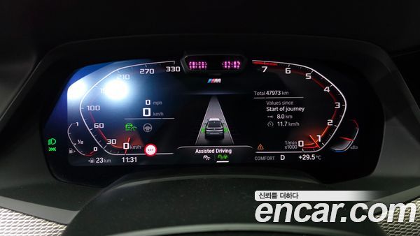 BMW X6 2022, фото 8