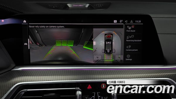 BMW X6 2022, фото 15