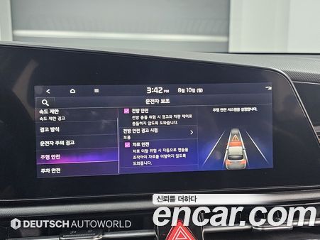 Kia Niro 2024, фото 17