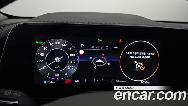 Kia Niro 2024, фото 10