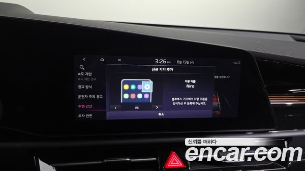 Kia Niro 2024, фото 29