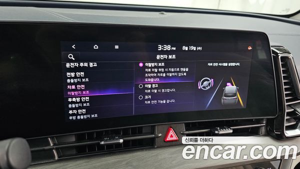 Kia Sportage 2023, фото 34