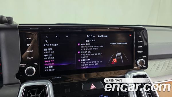 Kia Sorento 2021, фото 16