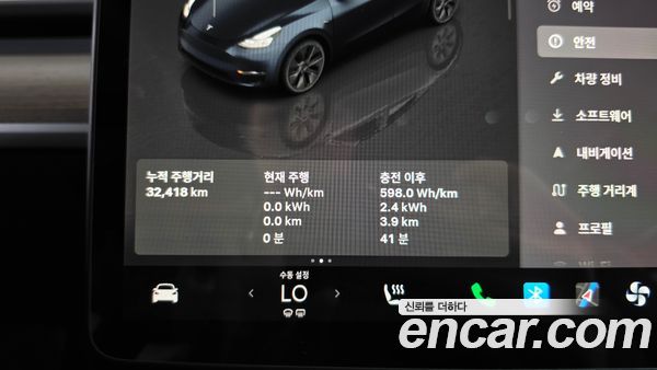 Tesla Model Y 2024, фото 11