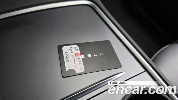 Tesla Model Y 2024, фото 22