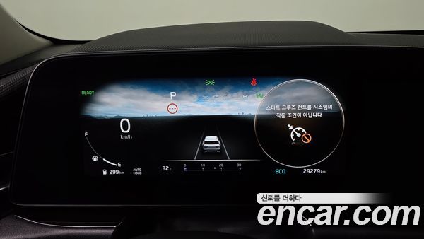 Kia Niro 2022, фото 11