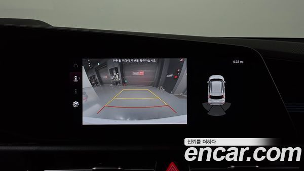 Kia Niro 2022, фото 20