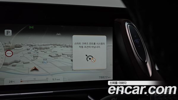 Genesis G90 2023, фото 26